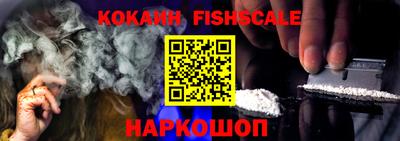 МДПВ Краснокаменск