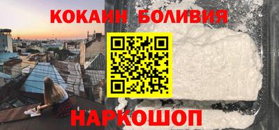 марки lsd Краснодар