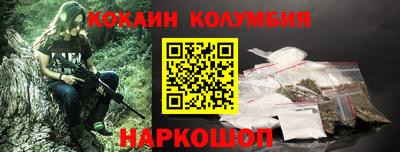 МДПВ Краснокаменск