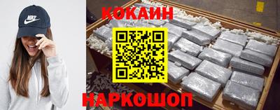 прущий лед Комсомольск-на-Амуре