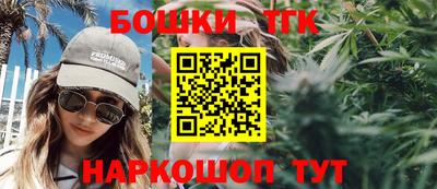 марки lsd Краснодар