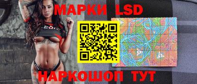 МДПВ Краснокаменск