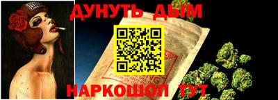 МДПВ Краснокаменск
