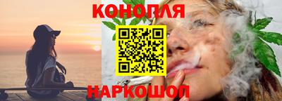 МДПВ Краснокаменск
