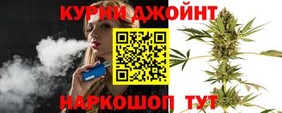 марки lsd Краснодар