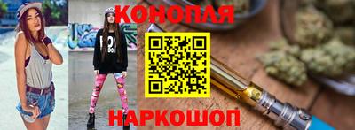 МДПВ Краснокаменск