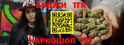 MESCALINE Коммунар