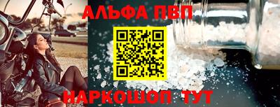 скорость Краснознаменск