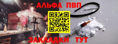 марки lsd Краснодар