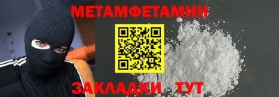MESCALINE Коммунар