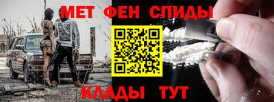 МДПВ Краснокаменск