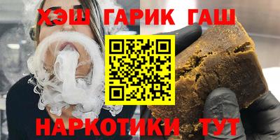 скорость Краснознаменск