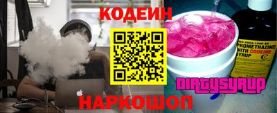 скорость Краснознаменск