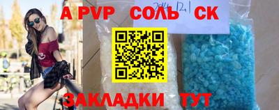 MESCALINE Коммунар