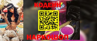 МДПВ Краснокаменск