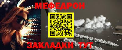 марки lsd Краснодар